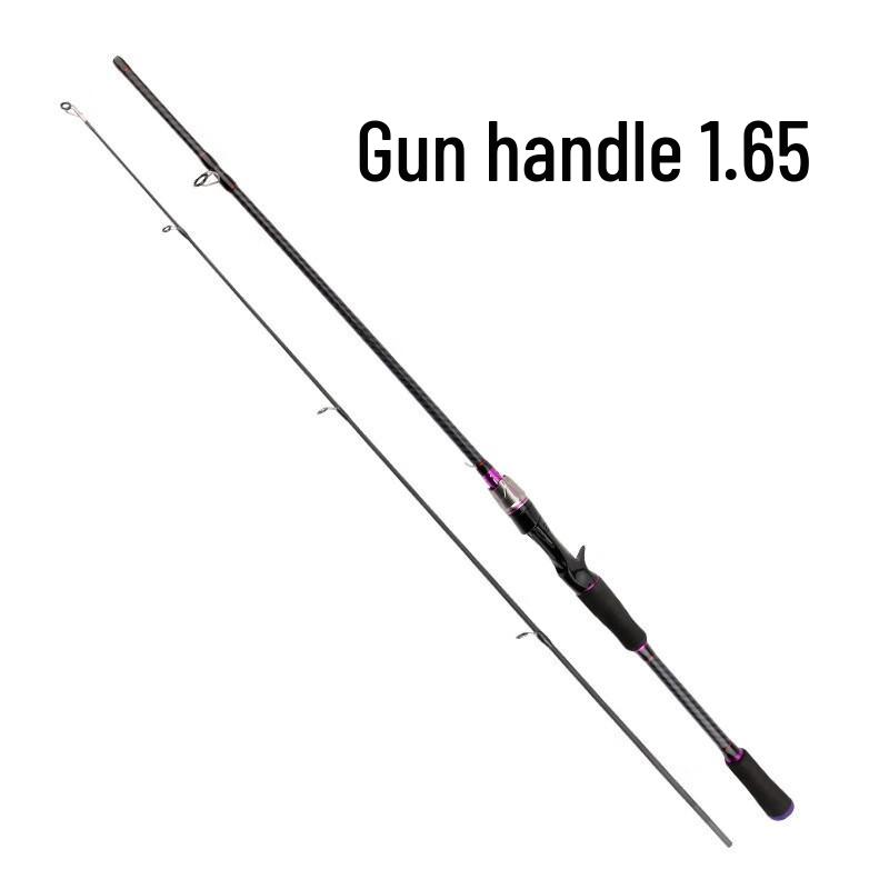 iosn M-Action Casting Lure Fishing Rod 1.65m