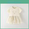 Vestito estivo da bambina in cotone stile principessa con rete traspirante per bambine piccole