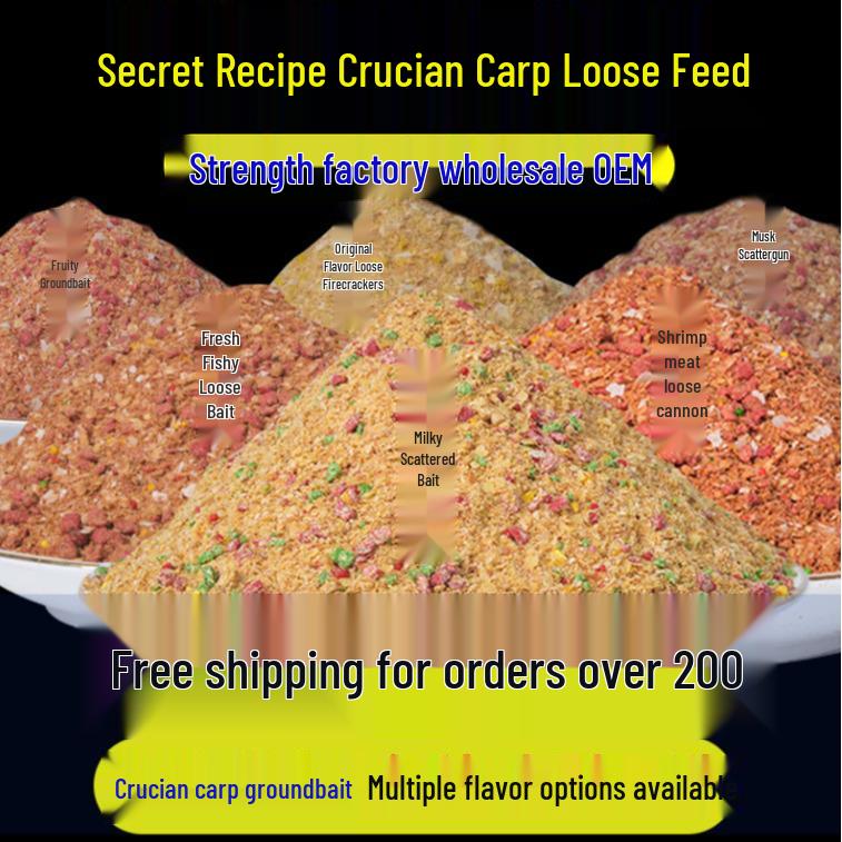 

Набор прикормки для дикой рыбалки на карася в Черной Яме: Креветки, Рыбный, Сладкий Вкусы. Fishy Flavor [500g Loose]