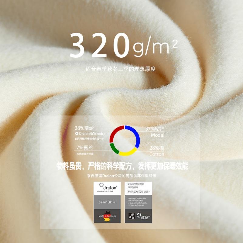 Crew neck German velvet bottoming shirt for women's autumn and winter with double-sided velvet warm new long-sleeved t-shirt top