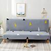 Milk Silk Elastic Sofa Cover Slipcover Furniture Protector Dustproof Stretchable No Armrest Full Coverage