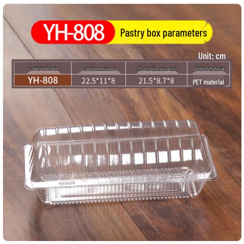 Sanbilai Disposable Baking Cake Box