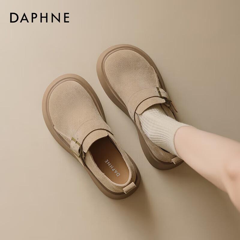 Daphne Women s Round Toe Platform Slip-On Shoes EU 38