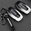 Genuine Leather Auto Key Fob Cover Case Fit For Great Wall Haval Series H6 Series H9 Series H2 M6 Cool Dog Plus Owl Dragon Max F7 Series F7X F7H H8