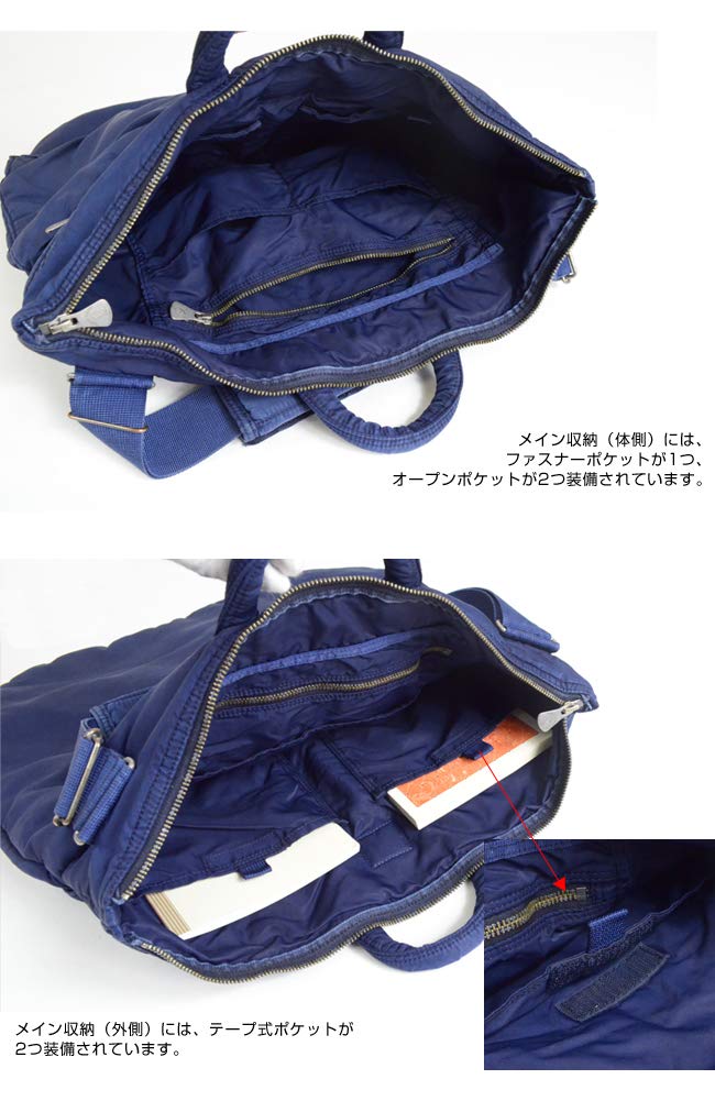 Porter Classic Super Nylon Helmet Blue Authorized Distributor Case, PC-015-191, (40),