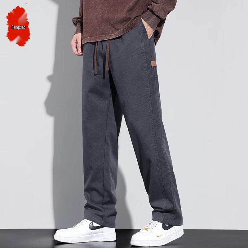 

Men s Trendy Casual Trousers with Elastic Waist L