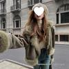 Women's 2025 Spring Shearling Suede Short Motorcycle Jacket - Slimming Korean Style