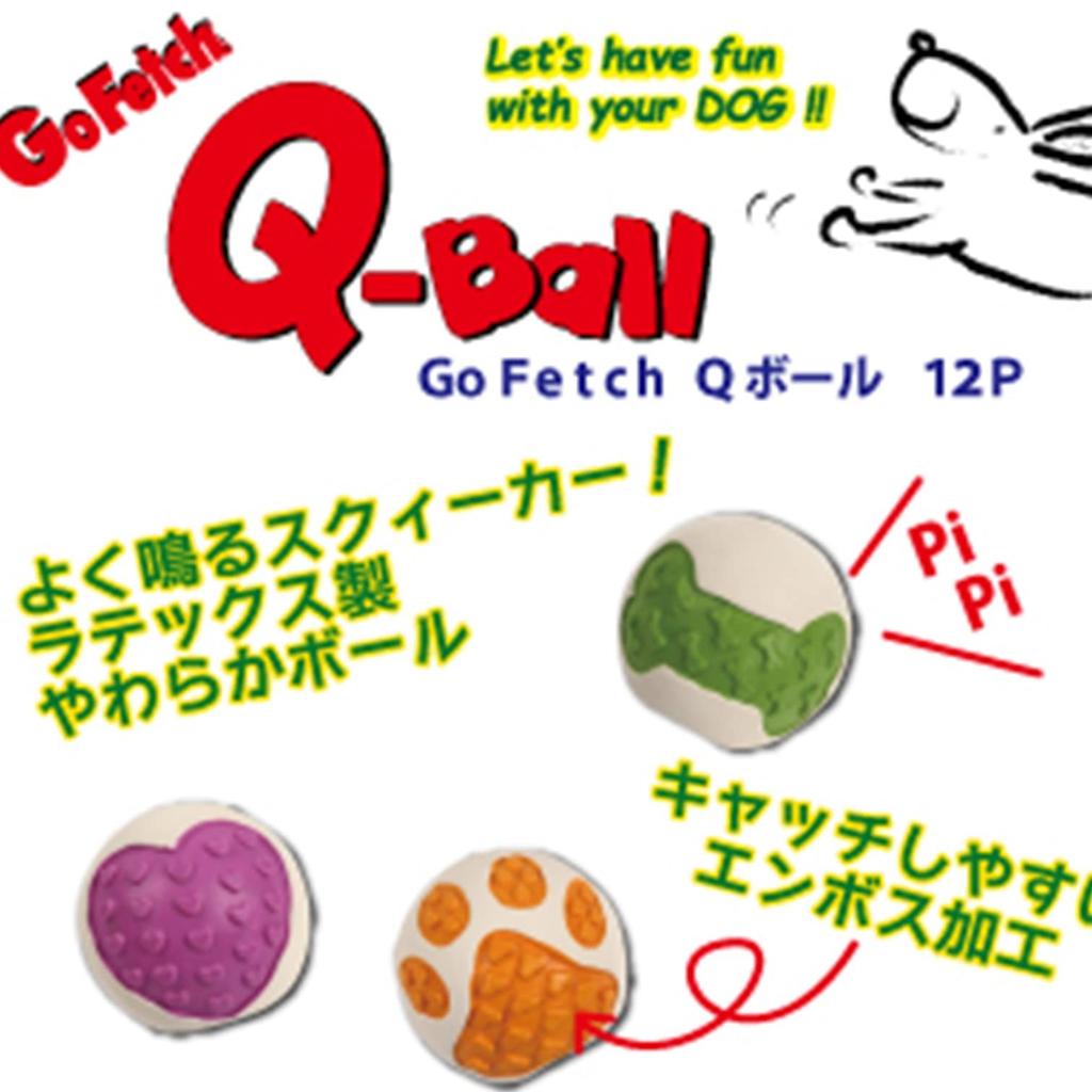 GoFetch Q Ball Dog Toys, 12-Pack
