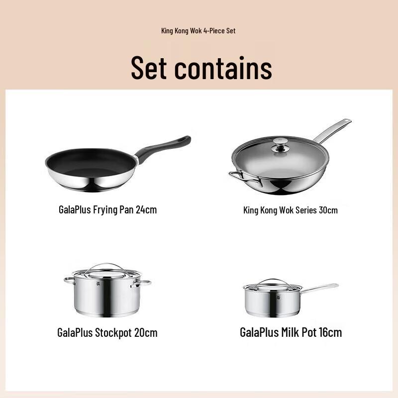 WMF Stainless Steel Cookware Set