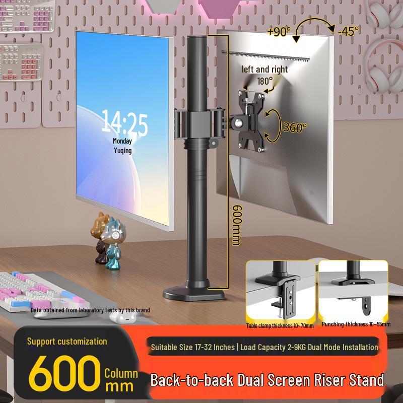 Dual Monitor Stand for 24/27/32/43 inch Screens with Perforated Desktop, Height Adjustment, and 360° Rotation