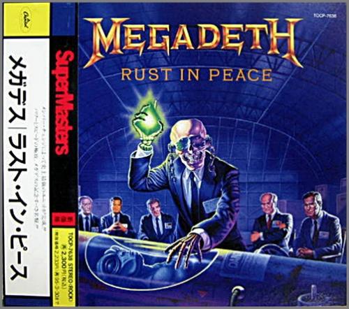 

CD MEGADETH - Rust In Peace TOCP7638 Capitol Records 1993 Япония Рок Б/У