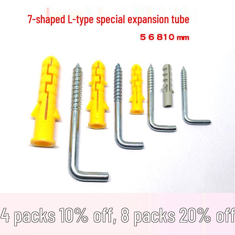 7-Shaped Expansion Tube Kit: L-Shaped Rubber Plug, Right-Angle Self-Tapping Wood Screw, Lamp & Frame Hooks, Plastic Expansion Plug, Mirror Frame Bolt.