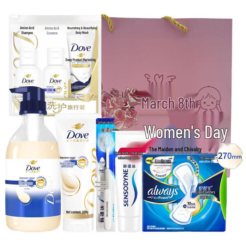 Dove Washing and Care Travel Set C