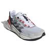Adidas X9000L3 Unisex White Black Silver Red HR1733