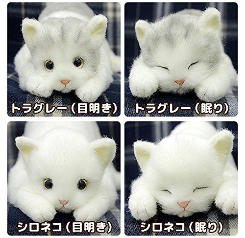 Made in Japan, Realistic Cat Plush Toy, 58cm (Mikeneko L, Open Eyes)