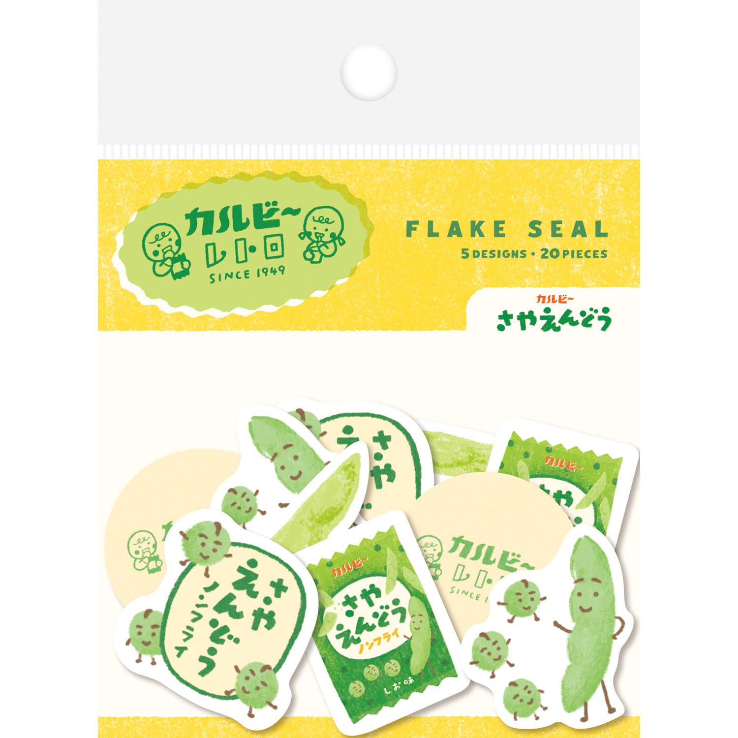 Furukawa Paper Retro Seal Stickers Wasabi Peas Washi Flake Stickers Calbee QSA284