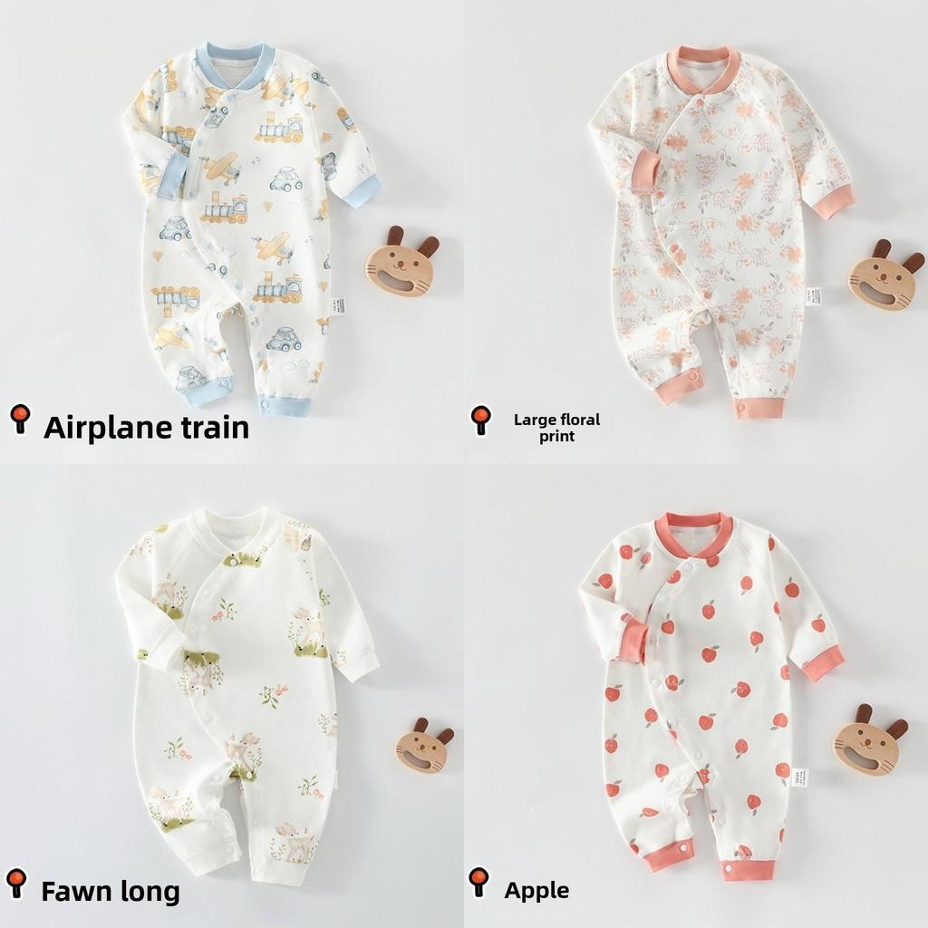 Baby Cotton Onepiece Romper With No Bone Technology For Newborns And Infants