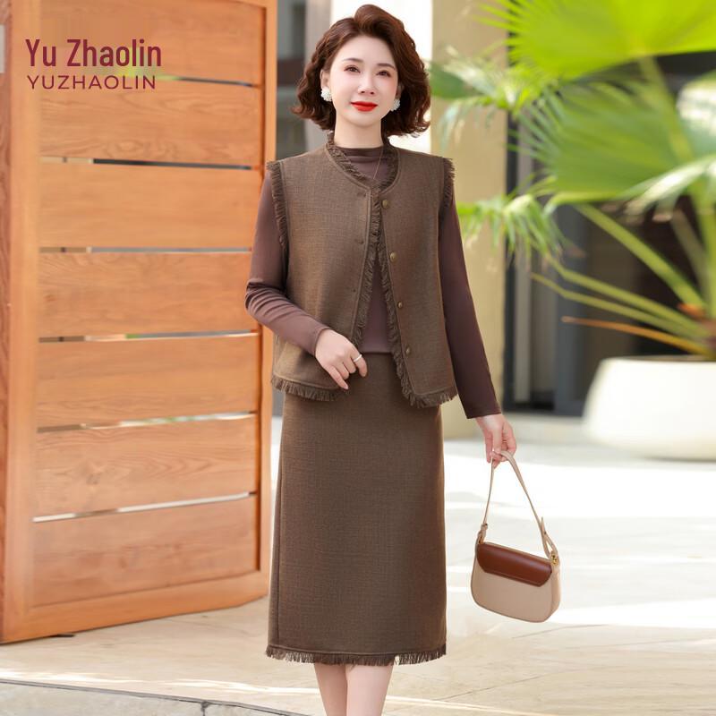 Yuzhaolin Women's Elegant Vest Dress Set