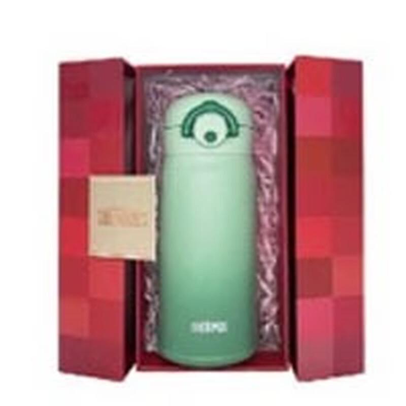 THERMOS JNR-351 350ml Vacuum Insulated Bottle