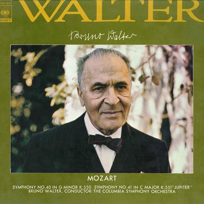 LP Record BRUNO WALTER COLUMBIA SYMPHONY ORCH - Mozart Symphony No.40, No.41 Jupite SONC10103 CBS SONY 1968 Japan Classical Used