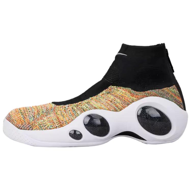 

Nike Flight Bonafide Multi Color 44.5