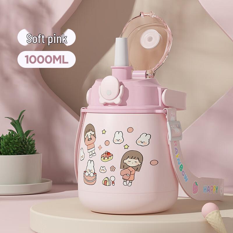 

High-Aesthetic Stainless Steel Straw Thermal Mug