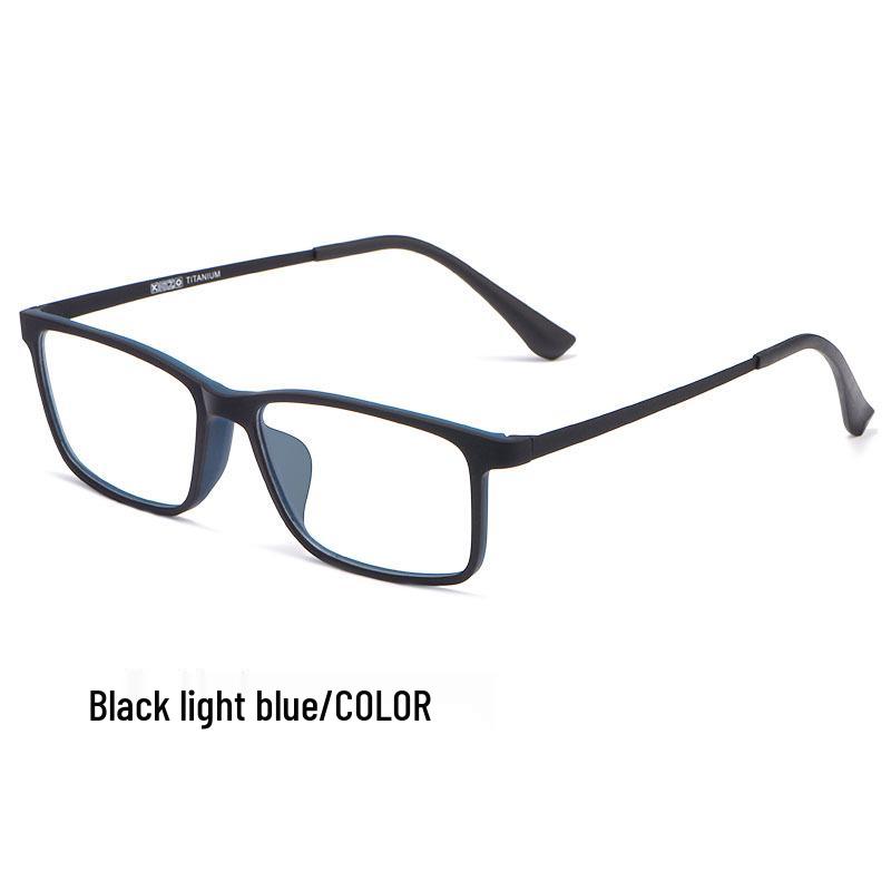 Ultra-Light TR90 Men's Fashion Glasses: Super Elastic Alloy Full Frame for Myopia