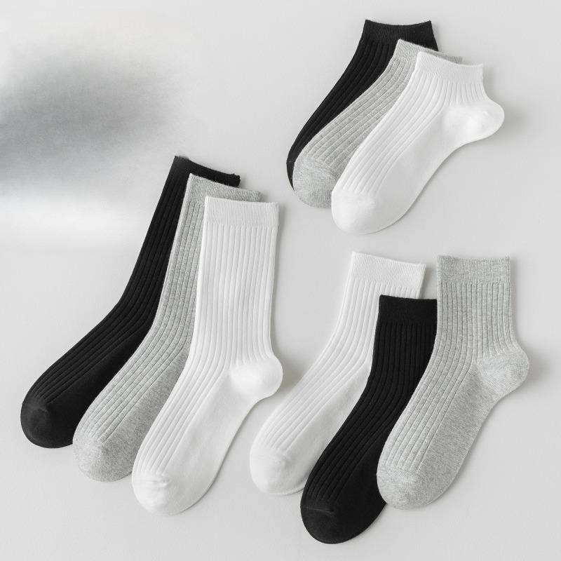 Men's Spring and Autumn Cotton Socks, Sweat-absorbing, Deodorizing, Antibacterial Business Socks, Boneless Solid-color Cotton Socks