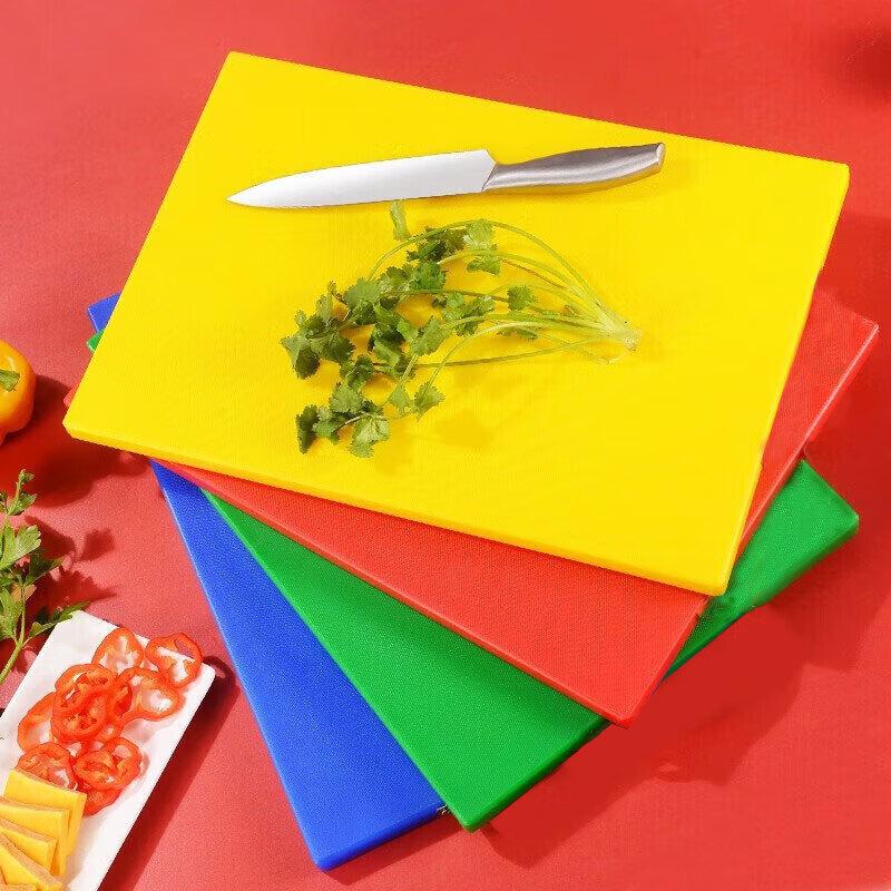 Danshi Zhiyuan Rectangular Antibacterial Plastic Cutting Board