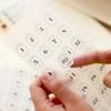 Sticker Number Date Label Decals Daily Plan Sticker Calendar Sticker 365 Days Date Stickers