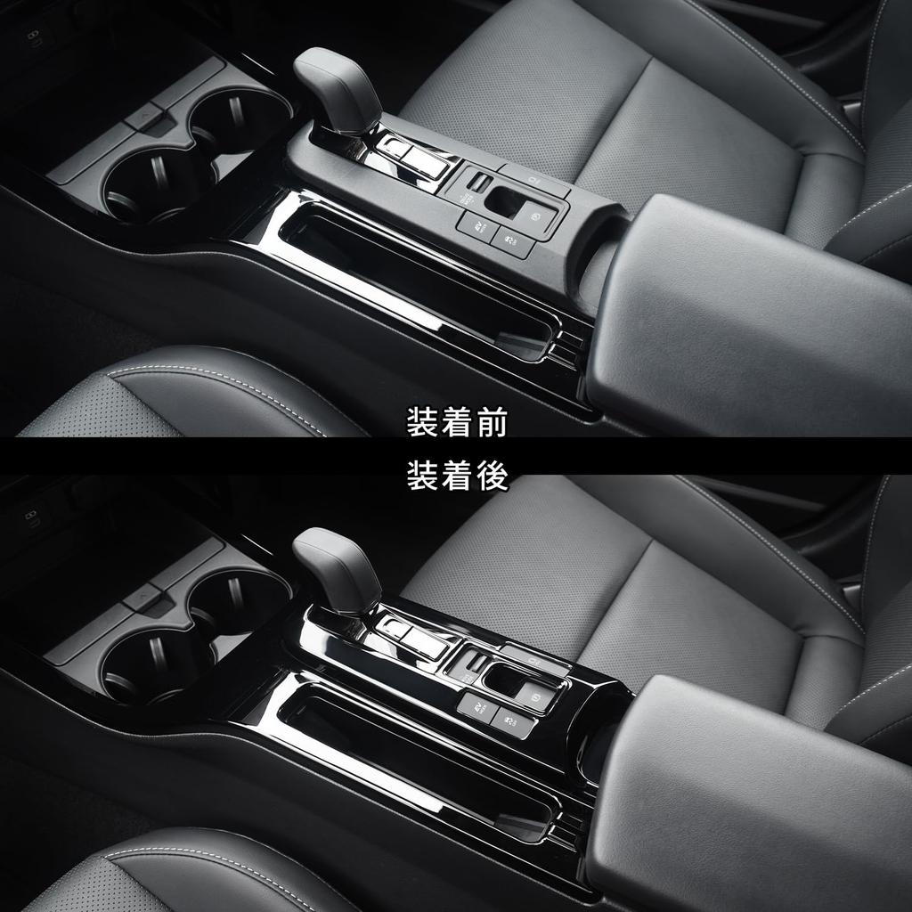 SecondStage Toyota Prius 60 Series Shift Piano T721BLK Panel, Black,
