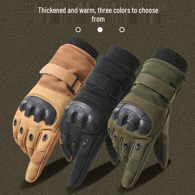 Men's Winter Thermal Sports Gloves