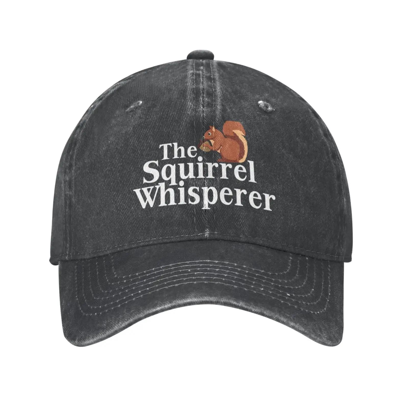 

Funny Squirrel Hat The Squirrel Whisperer Hats for Men Baseball Caps Funny Cap - Men s Summer Cotton Graphic Tee S разноцветный