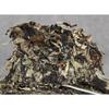 357g Čaj Yunnan Puerh Čaj Mesačná Biela Koláč Horský Cypruš Jingmai