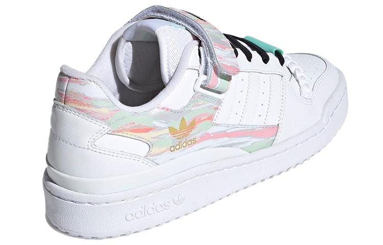 adidas Wmns Forum Low 'I Love Dance - Frozen Green Pink' Women's FY5119