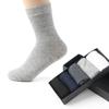 10 Pairs of Standard Men's Mid-Calf Socks (Mixed)