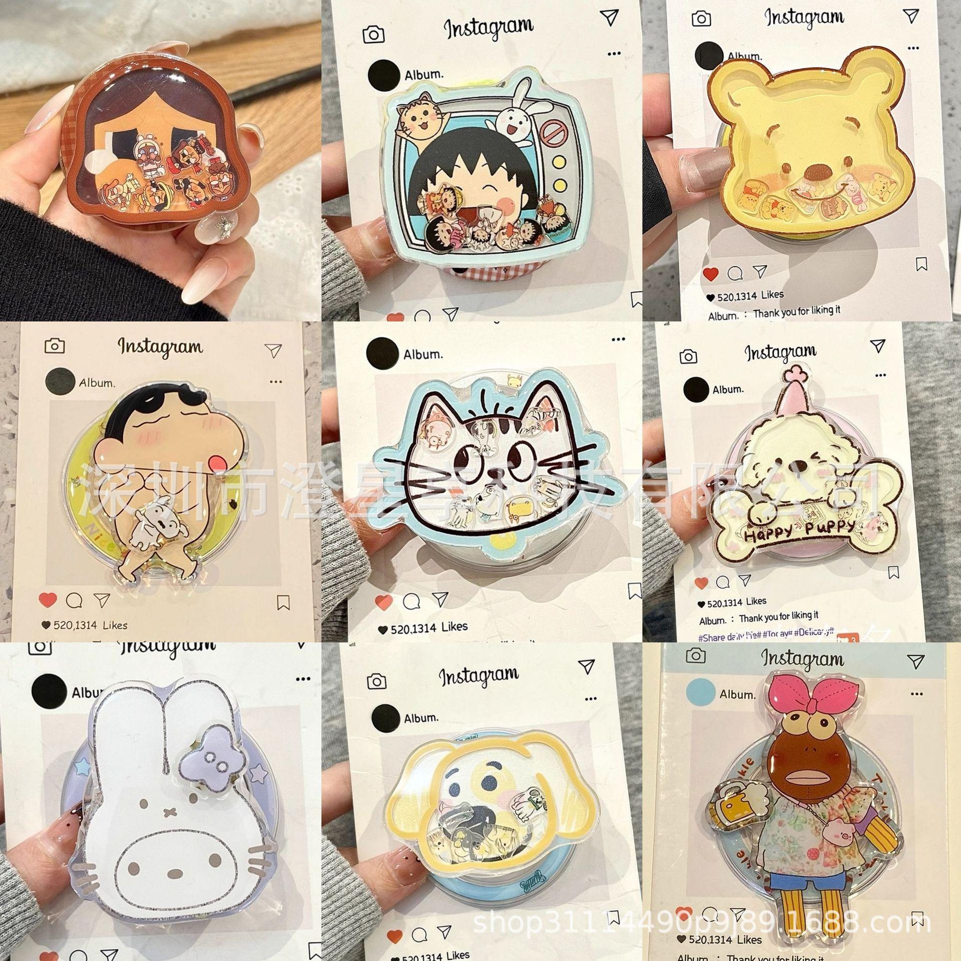 Cartoon Puppy Crying Doll Cat MagSafe Magnetic Bracket with Strong Adsorption and Retractable Airbag Design. TV Little Maruko Bracket