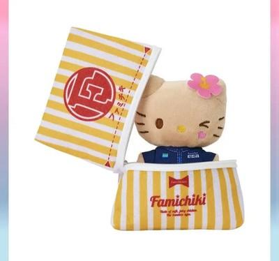 Sanrio x Famichiki Брелок-маскот Hello Kitty Gal ver Бренд