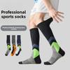 Trainings-Wadenkompressionssocken zum Laufen, Seilspringen, Marathon, Basketball. Druckfeste Herren-Kniestrümpfe mit Anti-Rutsch-Eigenschaften.