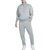 Nike Jednokolorowe Spodnie Sportowe Casualowe z Haftowanym Logo Męskie Szare DQ4241-073