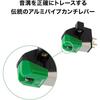 Audio-Technica AT-VM95E VM-type Stereo Cartridge, Elliptical Stylus, AT-VM95 Series, Record Needle, Cartridge, Record Player