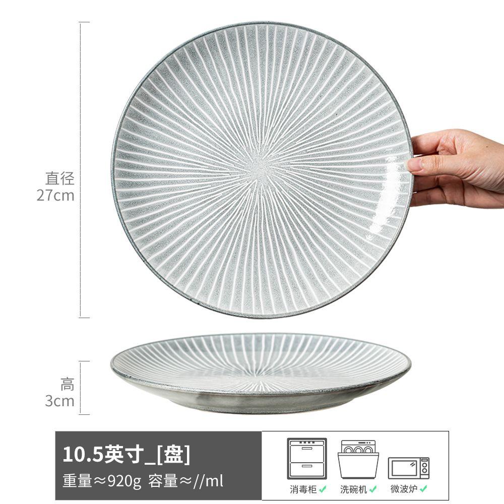 

Featured Triangle Bowl Retro Style Small Bowl Restaurant Creative Tableware Household Ceramic Bowl Rice Bowl Dessert Bowl