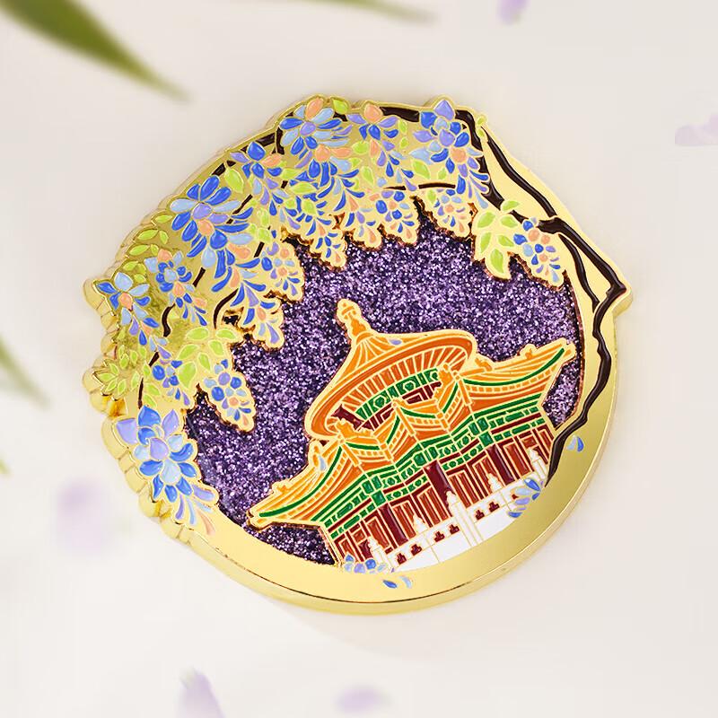 

Imperial Garden Wisteria Glitter Refrigerator Magnet
