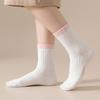 Mao Ren Kids Cotton Antibacterial Mid-Calf Socks