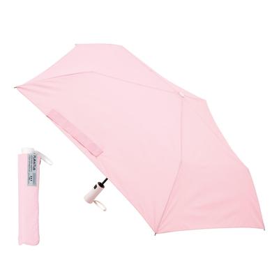 Amazingly FLOATUS Automatic Opening and Closing Automatic 95cm UV Suitable for Both Rain and 10358 Pale Water-repellent Umbrella. Large, Wide,