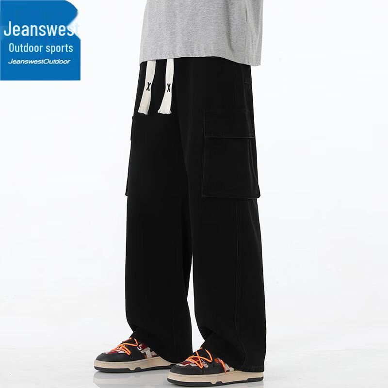 Jeanswest Men's Outdoor Casual Straight Leg Denim Pants