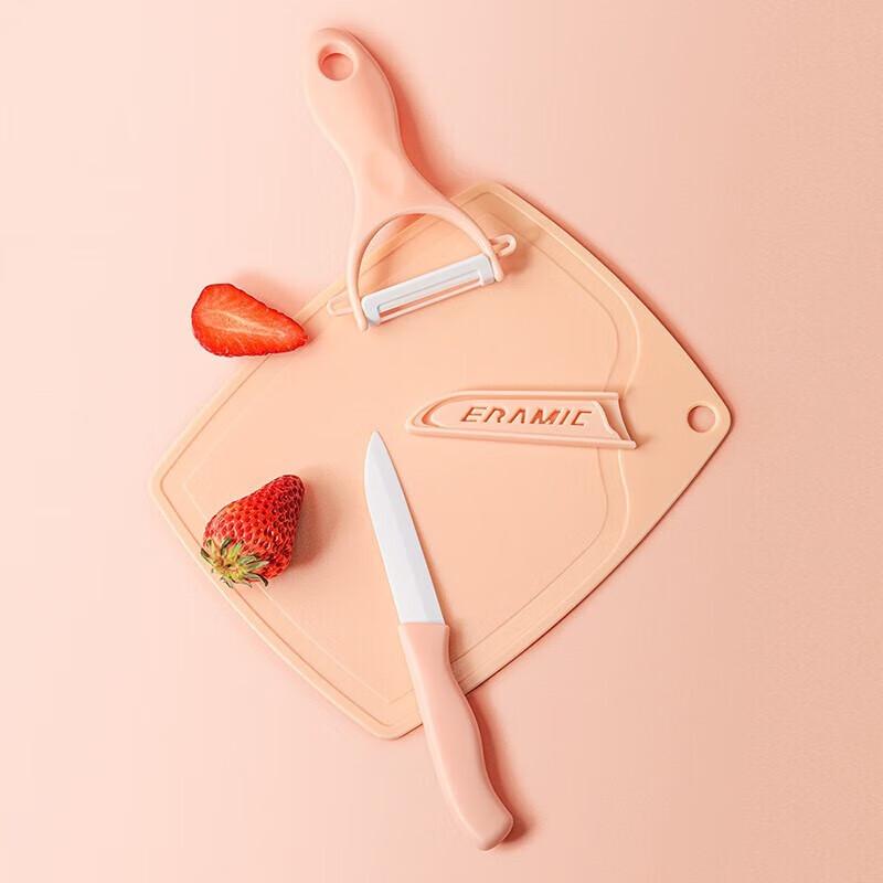 Hermand Kitchen 3-Piece Set