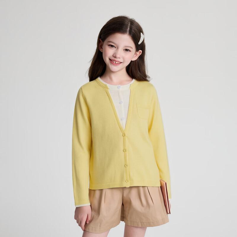 Disha Girls  Faux Two-Piece Cotton Knit Cardigan 130