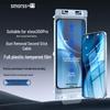 Smorss 3D Curved AR Tempered Glass Screen Protector for Vivo X300 Pro
