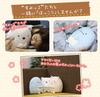 CCP Warm Plush Toy Sumikkogurashi Cat ZS-AN66-NK